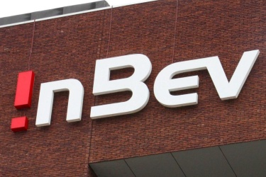 Продадоха "Каменица"