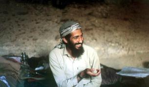 Осама бин Ладен.