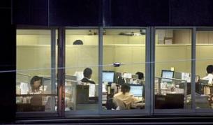 Поздравихте ли шефа?