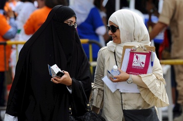 Дадоха на кувейтките задгранични паспорти