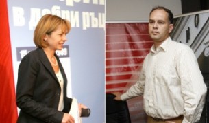 Кандидатите на ГЕРБ и БСП Йорданка Фандъкова и Георги Кадиев