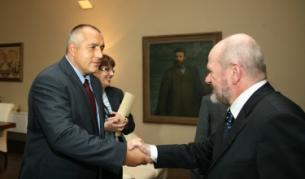 Борисов и Самецки