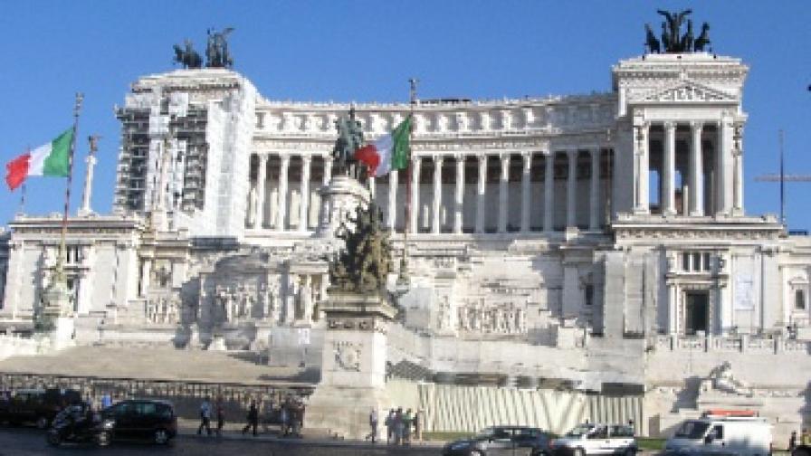 Рим, Монументът на Виктор Емануил