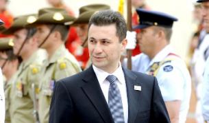 Никола Груевски