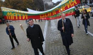 Честването започна още на 30 октомври с факелно шествие по централните улици на столицата