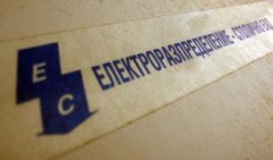 Окончателно: ЧЕЗ ще отчита всеки месец