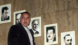 Българите - сред най-недоволните от промените 