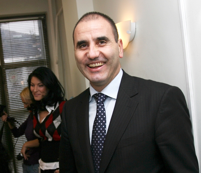 Възстановиха ГДБОП