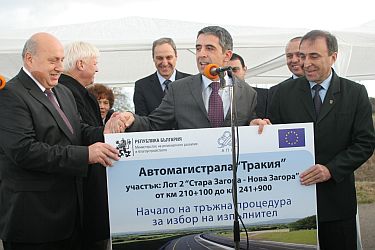 Начало на тръжната процедура за участък от магистрала "Тракия"