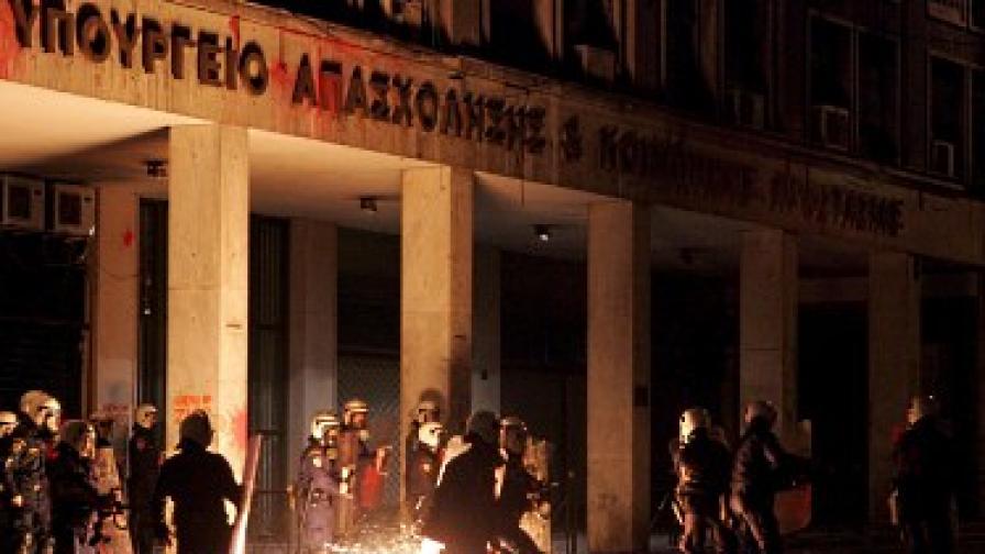Българка е символ на борбата с мафията в Гърция