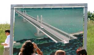 Първата копка беше направена от Сергей Станишев на 13 май 2007 г.