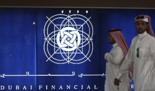 Фондовата борса в Дубай