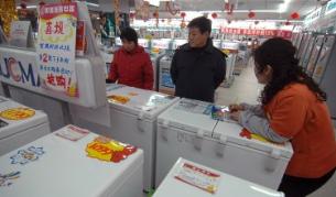 Електроуред с клас А/А+ консумира два пъти по-малко електричество от уред клас В