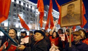 В Русия комунистическите демонстрации винаги са многолюдни и агресивни (снимка от 7.11.2008 г.)