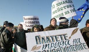 Тютюнопроизводители затвориха автомагистрала "Тракия"