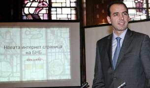 Иван Искров на пресконференцията днес