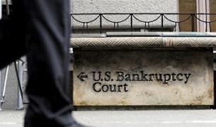 137 банки са фалирали през 2009 г. в САЩ