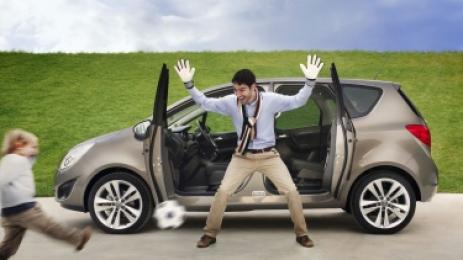 Новата Мерива