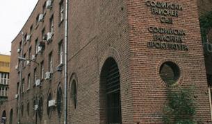 Софийският районен съд спестил най-много пари за бонуси през миналата година