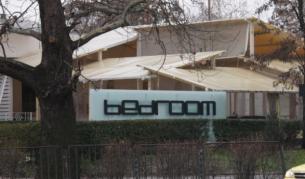 Прибраха Жоро Главата в ареста