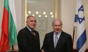 Премиерът Бойко Борисов и израелския му колега  Бенямин Нетаняху разговаряха в Тел Авив