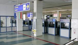 От април здравна карта за ЕС - задължителна