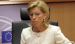 Румяна Желева беше видимо притеснена по време на цялото изслушване вчера