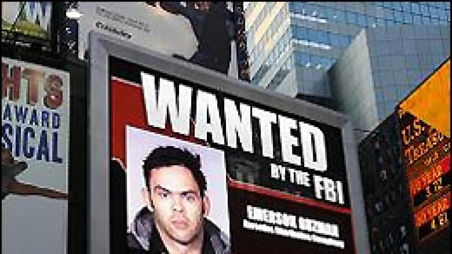 ФБР вече издирва престъпници и чрез дигитални билбордове на "Таймс скуайър" в центъра на Манхатън