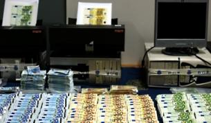 Гърция продаде облигации за 8 млрд. евро