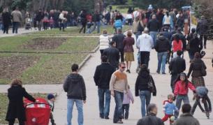 Българите проявяват умерен песимизъм