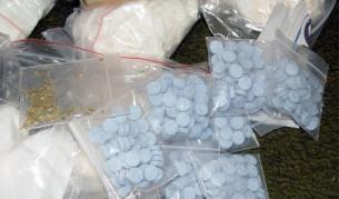 Групата се занимавала с разпространение на различни видове наркотици