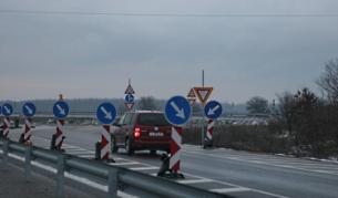 "Трейс груп" с най-ниска ценова оферта за ЛОТ 2 на "Тракия"