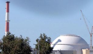 Една от атомните електроцентрали на Иран