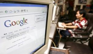 "Гугъл" срещу "Фейсбук"