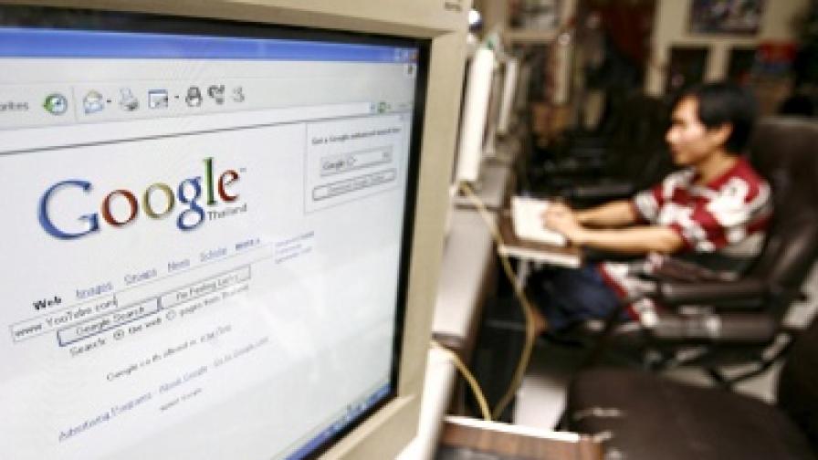 "Гугъл" срещу "Фейсбук"