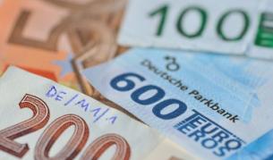 Възможно е някои страни да охладят желанието си за членство в еврозоната