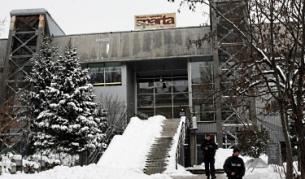 Oфисите на Алексей Петров се намират в района на басейн "Спартак"