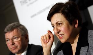 Ширин Ебади (д)