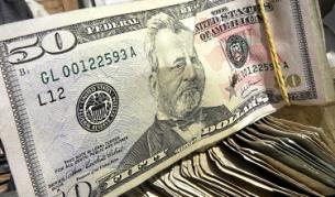 Как парите станаха по-важни