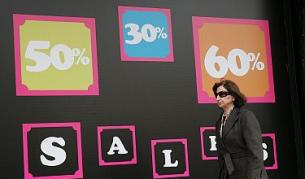 ЕК бори разликите в заплащането при половете