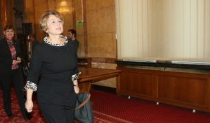 Дайте петаче за бедната Масларова