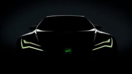 Сеат представи електростудия