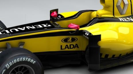 Лада във Ф1