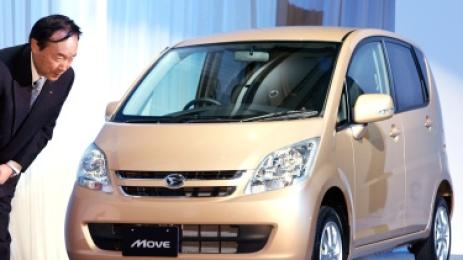 Дайхацу е известна със своите мини модели