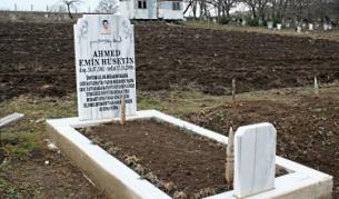 Гробът на Ахмед Емин