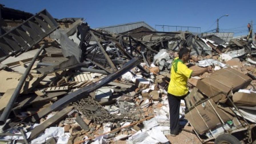 На 27 февруари страната бе ударена от заметресение с магнитуд 8,8