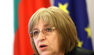 Дискусията беше по инициатива на председателя на Народното събрание Цецка Цачева