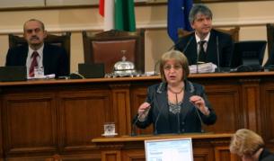 Днешният дебат е първият по рода си в историята на българския парламент