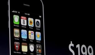 Идва ли iPhone от четвърто поколение?