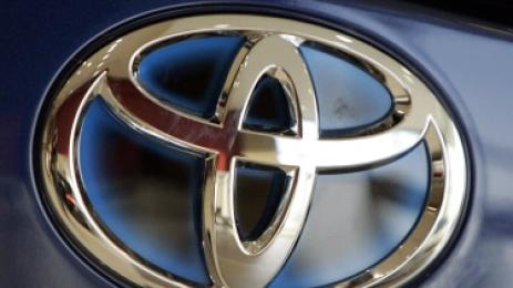 САЩ глобяват Тойота с 16 4 млн долара